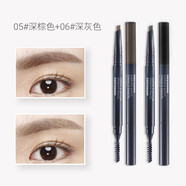 菲詩(shī)小鋪（The Face Shop）雙頭自動(dòng)眉筆不易脫色不易暈染初學(xué)者一字眉帶刷 ( 05深棕色+06深灰色 )