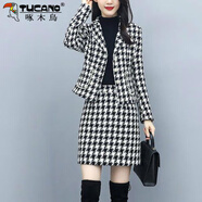 啄木鳥(niǎo)毛呢套裝裙連衣裙2025年春秋新款女裝修身顯瘦收腰氣質(zhì)女士?jī)杉?千鳥(niǎo)格套裝 【上衣+半身裙】 XXL 建議123-135斤