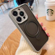 適用蘋(píng)果15promax手機殼磁吸旋轉支架iPhone14pro膚感微透明 【鈦灰色】360度旋轉磁吸支架-精孔膚感殼 蘋(píng)果15promax