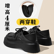 大東女士厚底英倫小皮鞋秋季新款樂(lè )福鞋松糕踩屎感軟底大頭黑色皮鞋女 黑色 38