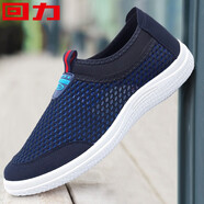 回力男鞋夏季透氣網(wǎng)鞋男薄款網(wǎng)面運動(dòng)鞋男休閑網(wǎng)眼軟底跑步鞋子男新款 藏青（一腳蹬） 41