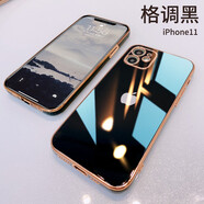 筑鼎 蘋果11手機殼鏡頭全包iphone11pro max電鍍直邊玻璃殼軟邊硅膠防摔超薄男女新款個性 蘋果11【格調黑】直邊玻璃殼