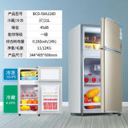 申花小冰箱家用1米1.2米0.7米高一级能效小型租房上冷冻下冷藏宿舍用 金色70厘米高一级能效