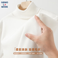 GENIOLAMODE高領毛衣男士冬季打底針織衫貼身保暖青少年毛線上衣服 白色 M