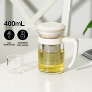 樂(lè )扣樂(lè )扣（LOCK&LOCK）便攜辦公室單人泡茶杯茶水分離杯旅行茶杯快客杯 象牙白（1壺2杯） 400ml