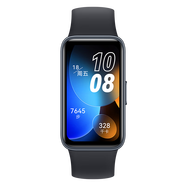 【95成新】華為（HUAWEI）手環(huán)8 標準版 幻夜黑 智能手環(huán) 運動(dòng)手環(huán) 8.99mm輕薄機身 快充5分鐘，續航兩整天  