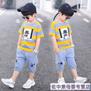 迪士尼（DISNEY）童裝男童牛仔夏裝套裝24新款兒童中大童夏季男孩短袖夏款兩件套潮 黃色槍手 130碼(建議身高120厘米)