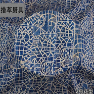 棉綢布料沙發(fā)布料全棉高端印花棉人造棉祥福緞連衣裙的 2號花型 半米價