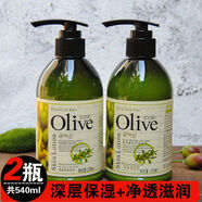 OLIVE橄欖深層保濕乳液 補水 凈透滋潤身體護膚乳液防干起皮 深層保濕+凈透滋潤  共540ml