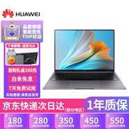華為MateBook X/XPro 13/14/16S 超薄3K觸摸屏 二手筆記本電腦 華為16S i5-12代16G512G 2.5觸屏 默認