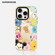 SUPER MOUSE高端手機殼適用蘋(píng)果15手機殼草莓熊iPhone14promax高級感ipone15奢華平果14pro動(dòng)漫十四大孔攝像頭 【漸變黃丨松松環(huán)繞維尼】鐳射炫光殼 iPhone15