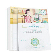 三生花百雀羚三生花面膜 三生花金盞花舒潤柔嫩面膜5片裝