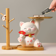 赟婭可愛招財貓入戶玄關(guān)鑰匙收納擺件客廳酒柜裝飾品喬遷新居開業(yè)禮物 招財貓左手款+支架