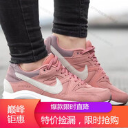 耐克（NIKE）新款女鞋 AIR MAX 氣墊緩震休閑鞋時尚跑步鞋海外直郵 397690-600 38