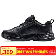 耐克耐克NIKE男訓練鞋老爹鞋AIR MONARCH IVG運動鞋415445-001黑36