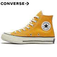 匡威（Converse）帆布鞋男鞋女鞋夏季新款1970S三星標經(jīng)典板鞋情侶款高幫休閑鞋 162054C 35