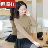恒源祥羊毛衫女收腰短款毛衣女半高領(lǐng)加厚針織衫2023年秋冬保暖小個(gè)子打 卡其色 +【商場(chǎng)品質(zhì)】 M 建議【91-100斤】