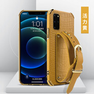 適用三星S23Ultra電鍍鱷魚(yú)紋手機殼A14 腕帶A73皮革防摔M32保護套 活力黃 J5 PRIME大孔