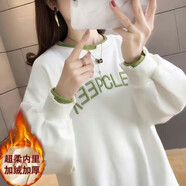 玖卡依衛衣女2025春秋裝新款圓領(lǐng)女裝短外套女韓版潮流套頭衫百搭打底衫 白色030（加絨) L 建議100-115斤