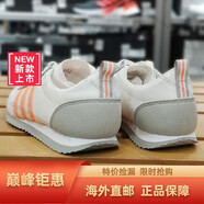 阿迪達(dá)斯 （adidas）男鞋女鞋夏季新款運(yùn)動(dòng)鞋neo輕便舒適休閑鞋透氣跑步鞋DB0466 B74516/白灰橙 39