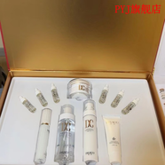 玳莎官方直營(yíng)店官方直營(yíng)店玳莎營(yíng)養修護乳魚(yú)籽精華水柔膚水水肌源 玳莎本草發(fā)光祛痘印養顏套