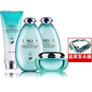 泉潤專柜三層滲透補水保濕套裝洗面奶爽柔膚水乳霜 潔面+水+乳+精華霜