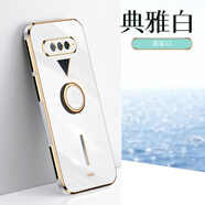 銘玳 適用紅米黑鯊4S/4S Pro手機(jī)殼 黑鯊4/4Pro/5RS手機(jī)殼黑鯊4spro全包防摔直邊電鍍防摔手機(jī)殼男女款 黑鯊4S/4SPro/4/4Pro通用 典雅白 直邊6D電鍍【配保護(hù)膜+同款指