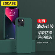 ESCASE iphone13手機(jī)殼全新機(jī)蘋果13保護(hù)套軟殼全包液態(tài)硅膠防摔超薄男女 暗夜綠SG-01