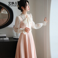 艾珠兒（Aizhuer）見家長女裝復(fù)古法式宮廷小香風(fēng)甜美氣質(zhì)襯衫連衣裙假兩件溫柔感 粉白色 L