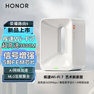 榮耀路由器4 Wifi6雙核3000M千兆端口5G雙頻家用穿墻王信號(hào)增強(qiáng)高速無(wú)線加速2.4G 【W(wǎng)iFi7 2.5G路由】榮耀路由5+千兆網(wǎng)線