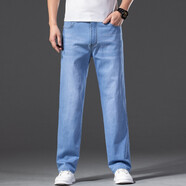 飛艘渡 春夏薄款牛仔褲男寬松男士彈力直筒褲男加肥大碼寬腿高腰褲子薄 天藍色1901-1 40碼=腰圍3尺3