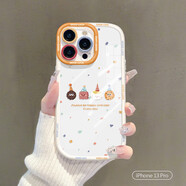 英愷達 適用蘋果13Pro手機殼iphone13Pro保護套全包防摔抗指紋男女款創(chuàng)意高級保護殼泡芙殼波點甜甜圈
