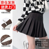 曾楚 ZENG CHU毛呢短裙女秋冬新款黑色百褶裙高腰韓版a字修身顯瘦學院風半身裙 黑色 M
