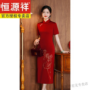 恒源祥刺繡珠光緞旗袍婚宴禮服女年輕款氣質(zhì)喜婆婆高貴新款平時(shí)可穿 酒紅 金荷花 L