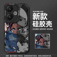 圖千彩 適用紅米Turbo3手機殼redmi新款天使眼卡通note12turbo鏡頭全包防摔保護套硅膠軟男潮牌動(dòng)漫創(chuàng  )意 經(jīng)典黑-雙面炭治郎+全屏膜 紅米NOTE12TURBO