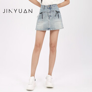 金苑金苑設(shè)計(jì)感牛仔半身短裙女夏季新款高腰包臀a字短裙B242109 藍(lán)色 S