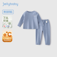 JELLYBABY杰里貝比兒童暖羊絨內衣套裝寶寶睡衣睡褲秋冬女童秋衣秋褲兩件套 藍色 90 CM