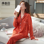 棉基因純棉睡衣女春夏季翻領(lǐng)開衫印花全棉長(zhǎng)袖睡衣女士家居服套裝JJ606