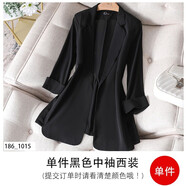 媛可職雪紡白色西裝外套女薄款2021春夏新款小個(gè)子氣質(zhì)炸街七分袖減齡修身休閑小西服上衣 186黑色西裝 S