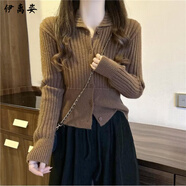 伊離姿2025新款polo領(lǐng)短款修身毛衣外套女秋冬正肩針織開衫上衣緊身內(nèi)搭 咖啡色(優(yōu)質(zhì)版) L 建議110-120斤