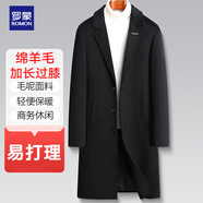 羅蒙長(cháng)款過(guò)膝羊毛呢大衣男士修身秋冬季休閑中長(cháng)款呢子風(fēng)衣外套男裝