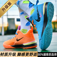 LNTL童鞋莆田純?cè)璍ebron詹姆斯20籃球鞋學(xué)生鴛鴦全減震防滑碳板運(yùn)動(dòng)鞋 鴛鴦--莆田升級(jí)款 摩擦?xí)?43碼