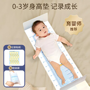 COOKSS嬰兒身高測(cè)量?jī)x神器寶寶直角標(biāo)尺可移動(dòng)體重新生兒量腳器量身高墊