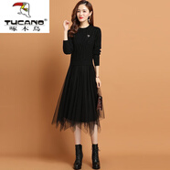 啄木鳥(niǎo)（TUCANO）春秋季配風(fēng)衣的內搭針織連衣裙女2025秋冬新款蕾絲網(wǎng)紗打底長(cháng)裙子 黑色(收藏加購) M