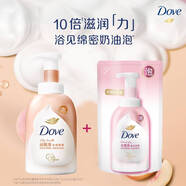 多芬（Dove）泡泡沐浴露白桃櫻 白桃400ml+補充袋160ml