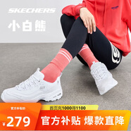 斯凱奇小白熊|透氣情侶增高厚底百搭小白鞋女復(fù)古休閑老爹鞋男運動鞋