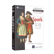 Spark實戰(zhàn)（第2版）