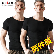 續點(diǎn) 短袖t恤男圓領(lǐng)夏修身健身緊身運動(dòng)韓版休閑棉質(zhì)純色打底彈力汗衫 黑色+黑色 XL 碼128-138斤左右修身版型