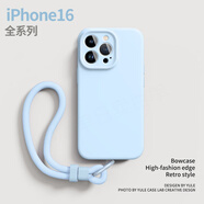 適用iPhone16手機殼新液態(tài)硅膠蘋(píng)果15簡(jiǎn)約純色男女防摔手機保護殼套 【云青色】-新款來(lái)襲-限量送掛繩 iPhone15Pro