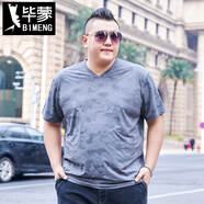 畢蒙大碼男裝夏季肥佬休閑冰絲短袖t恤胖子寬松鏤空運(yùn)動上衣杉潮T 灰色 XXXL（190-210斤）